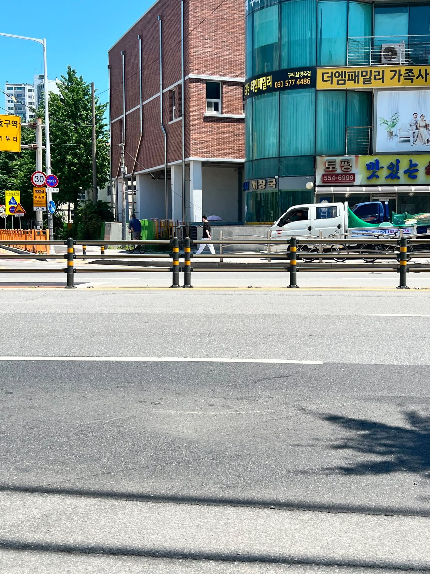 Pavement Design